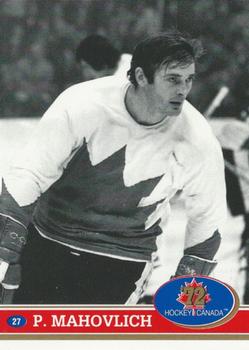 1991-92 Future Trends Canada ’72 French #27 Pete Mahovlich Front