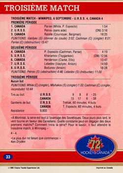 1991-92 Future Trends Canada ’72 French #33 À égalité / Troisième match Back