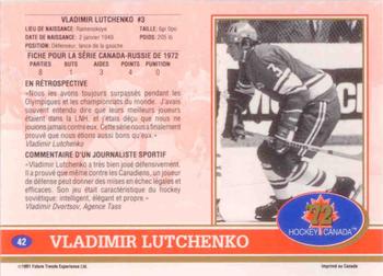 1991-92 Future Trends Canada ’72 French #42 Vladimir Lutchenko Back