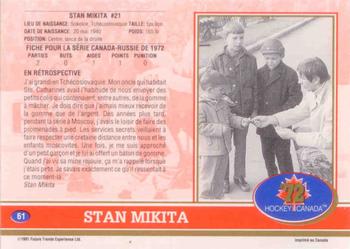 1991-92 Future Trends Canada ’72 French #61 Stan Mikita Back