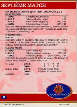 1991-92 Future Trends Canada ’72 French #62 Encore une... / Septième match Back