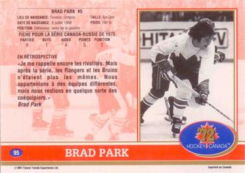 1991-92 Future Trends Canada ’72 French #95 Brad Park Back