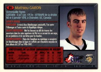 1998 Bowman CHL - OPC International #81 Mathieu Garon Back