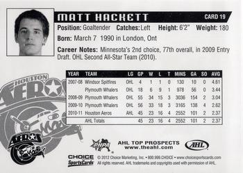 2011-12 Choice AHL Top Prospects #19 Matt Hackett Back