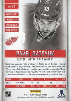 2013-14 Panini Titanium #78 Pavel Datsyuk Back