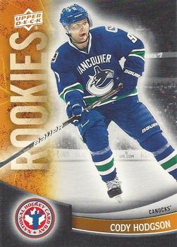 2012 Upper Deck National Hockey Card Day Canada #1 Cody Hodgson Front