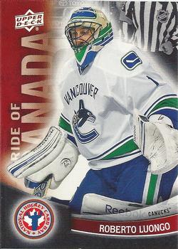 2012 Upper Deck National Hockey Card Day Canada #8 Roberto Luongo Front