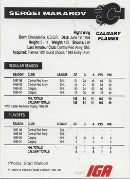 1991-92 IGA Calgary Flames #NNO Sergei Makarov Back