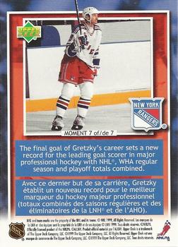 1999-00 Kraft / Post Collection - Post / Upper Deck Gretzky Moments #7 Wayne Gretzky Back
