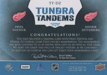 2013-14 Upper Deck Artifacts - Tundra Tandems Blue Dual Jersey #TT-DZ Pavel Datsyuk / Henrik Zetterberg Back