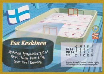 1995 Semic Ice Hockey (Finnish) #9 Esa Keskinen Back