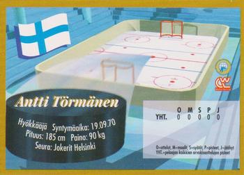 1995 Semic Ice Hockey (Finnish) #49 Antti Törmänen Back