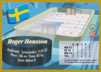 1995 Semic Ice Hockey (Finnish) #65 Roger Hansson Back