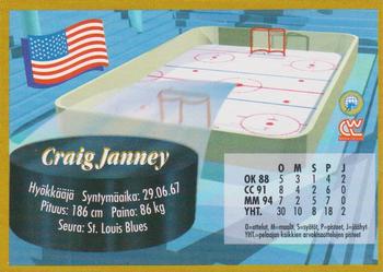 1995 Semic Ice Hockey (Finnish) #107 Craig Janney Back