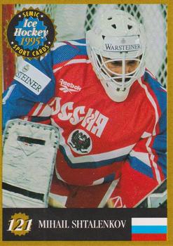 1995 Semic Ice Hockey (Finnish) #121 Mihail Shtalenkov Front