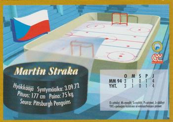 1995 Semic Ice Hockey (Finnish) #160 Martin Straka Back
