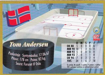 1995 Semic Ice Hockey (Finnish) #181 Tom Andersen Back
