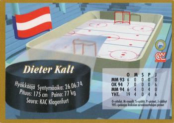 1995 Semic Ice Hockey (Finnish) #186 Dieter Kalt Back