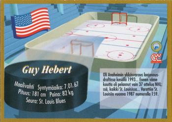 1995 Semic Ice Hockey (Finnish) #210 Guy Hebert Back
