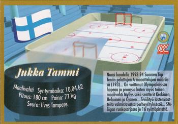 1995 Semic Ice Hockey (Finnish) #216 Jukka Tammi Back