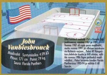 1995 Semic Ice Hockey (Finnish) #217 John Vanbiesbrouck Back