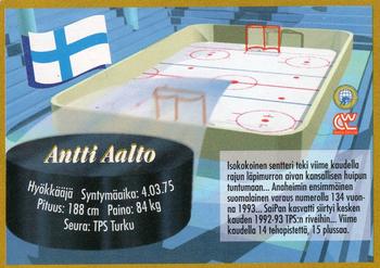 1995 Semic Ice Hockey (Finnish) #238 Antti Aalto Back