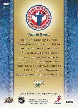 2010 Upper Deck National Hockey Card Day #HCD3 Jamie Benn Back