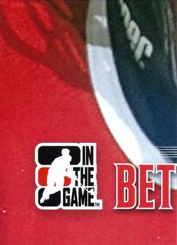 2012-13 In The Game Between The Pipes - He Shoots He Saves Redemption #EB7 Ed Belfour Front