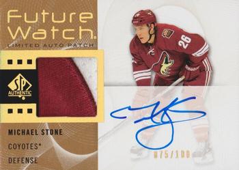2012-13 SP Authentic - Limited Auto Patches #230 Michael Stone Front