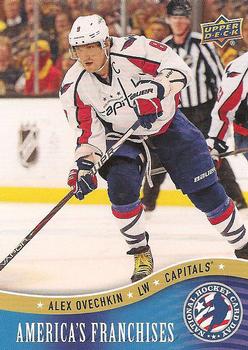 2013 Upper Deck National Hockey Card Day USA #NHCD2 Alex Ovechkin Front