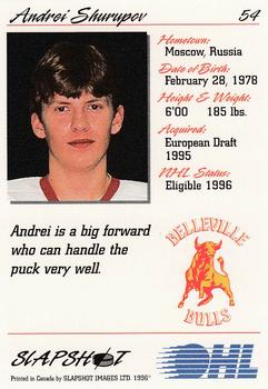 1995-96 Slapshot OHL #54 Andrei Chouroupov Back