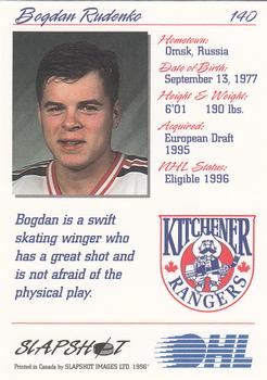 1995-96 Slapshot OHL #140 Bogdan Rudenko Back
