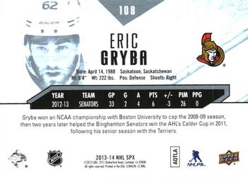 2013-14 SPx #108 Eric Gryba Back