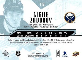 2013-14 SPx #117 Nikita Zadorov Back