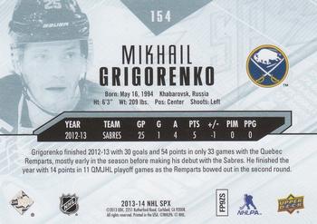 2013-14 SPx #154 Mikhail Grigorenko Back