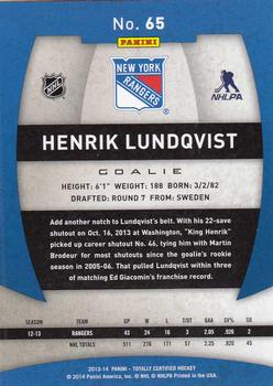 2013-14 Panini Totally Certified #65 Henrik Lundqvist Back