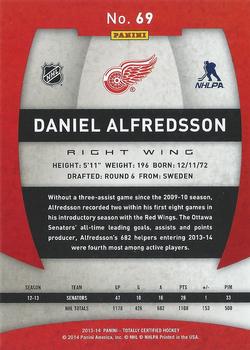 2013-14 Panini Totally Certified #69 Daniel Alfredsson Back