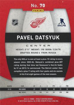 2013-14 Panini Totally Certified #70 Pavel Datsyuk Back