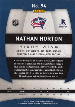 2013-14 Panini Totally Certified #94 Nathan Horton Back
