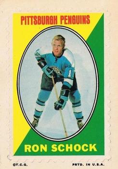 1970-71 Topps - Sticker Stamps #NNO Ron Schock Front