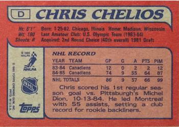 1985-86 Topps - Wax Box Bottom Panels Singles #D Chris Chelios Back