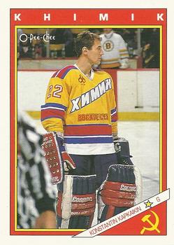 1991-92 O-Pee-Chee - Sharks & Russians Inserts #51R Konstantin Kapkaikin Front