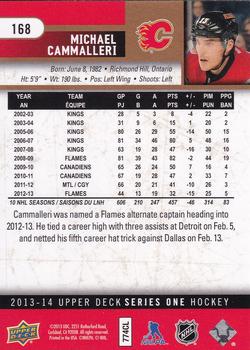 2013-14 Upper Deck - UD Exclusives #168 Mike Cammalleri Back