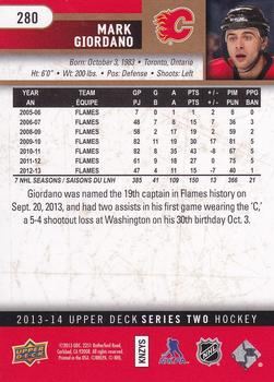 2013-14 Upper Deck - UD Exclusives #280 Mark Giordano Back