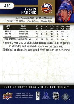 2013-14 Upper Deck - UD Exclusives #430 Travis Hamonic Back