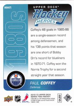 2013-14 Upper Deck - Hockey Heroes: 1980s #HH41 Paul Coffey Back