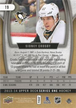 2013-14 Upper Deck - 2013-14 Upper Deck MVP Oversized #19 Sidney Crosby Back