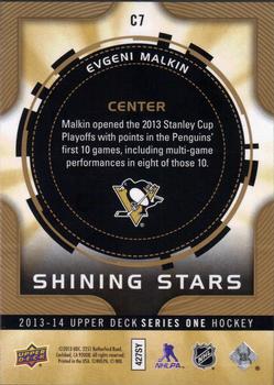 2013-14 Upper Deck - Shining Stars Centers #C7 Evgeni Malkin Back