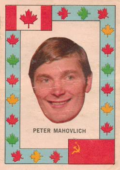 1972-73 O-Pee-Chee - Team Canada #NNO Pete Mahovlich Front