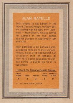 1972-73 O-Pee-Chee - Team Canada #NNO Jean Ratelle Back